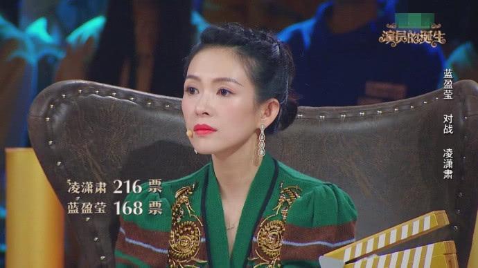 有爱! 章子怡项链是女儿名字, 而王菲的项链则是李嫣设计的