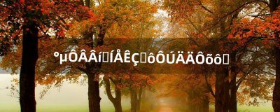 ​暗月马戏团是什么?在哪?怎么去（魔兽暗月马戏团怎么去)