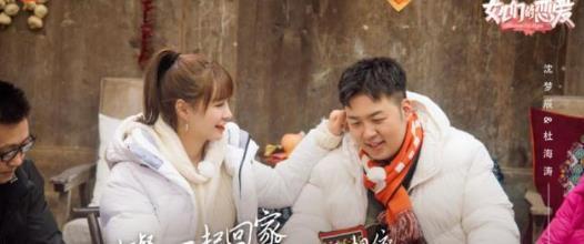 杜海涛结婚实锤，婚期已定，婚纱照已拍，就差一场盛大的婚礼了！