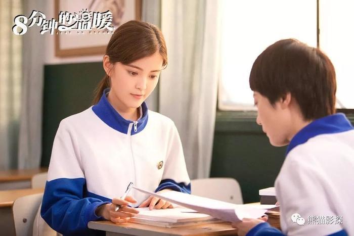 8分钟的温暖∣青春欠我一个贺新凉