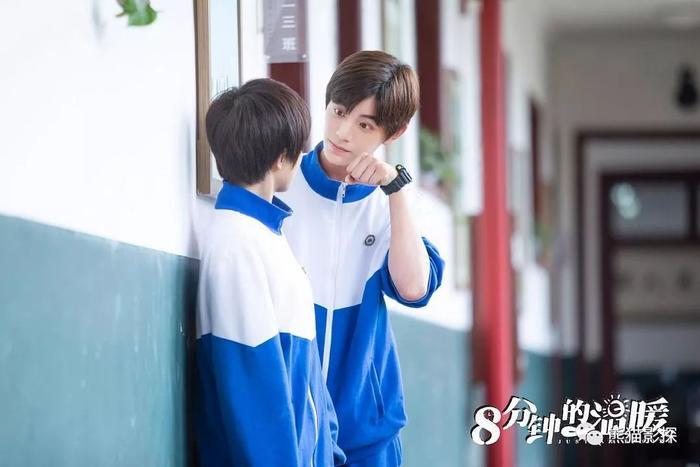 8分钟的温暖∣青春欠我一个贺新凉