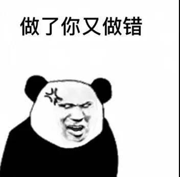 搞笑图片笑话段子:说了你又不听,听了你又不懂,懂了你又不做