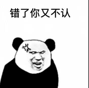 搞笑图片笑话段子:说了你又不听,听了你又不懂,懂了你又不做