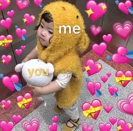 非常有爱的爱心发射表情包合集