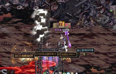 ​DNF怎么刷图获得大量浓缩的异界精髓（dnf刷异界都给什么)