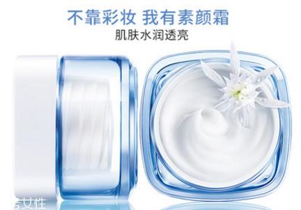 欧莱雅素颜霜怎么用 欧莱雅清润水仙素颜霜