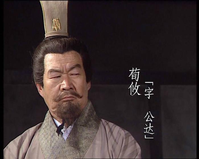 曹魏政权下的五大谋士，鬼才郭嘉只能排第二谋，第一是他毫无争议