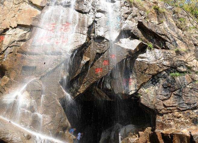 中国有两座花果山, 其中一座跟《西游记》有关, 你知道在哪吗