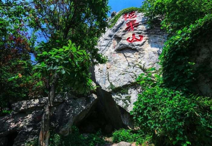 中国有两座花果山, 其中一座跟《西游记》有关, 你知道在哪吗