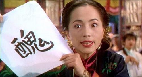 风华绝貌的石榴姐,银屏的丑角专业户,年轻时也是美得一塌糊涂!