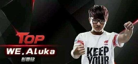 狙神周莉莉离队4am！全新五人阵容集结完毕！谁将成为下个狙神？