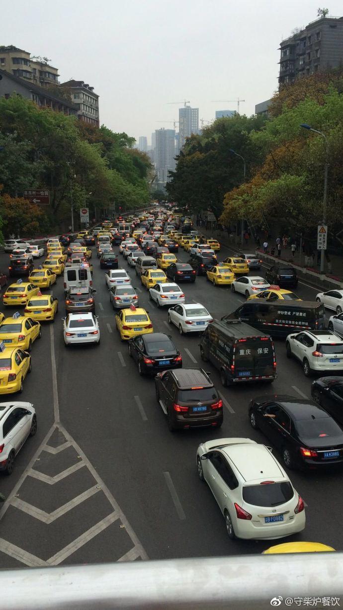 重庆车辆限行第一天首张罚单开出!发生了什么?快来一起看看!