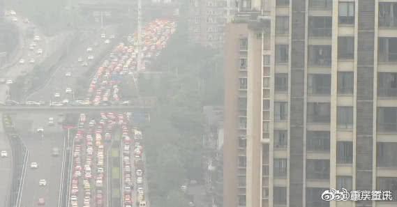 重庆车辆限行第一天首张罚单开出!发生了什么?快来一起看看!