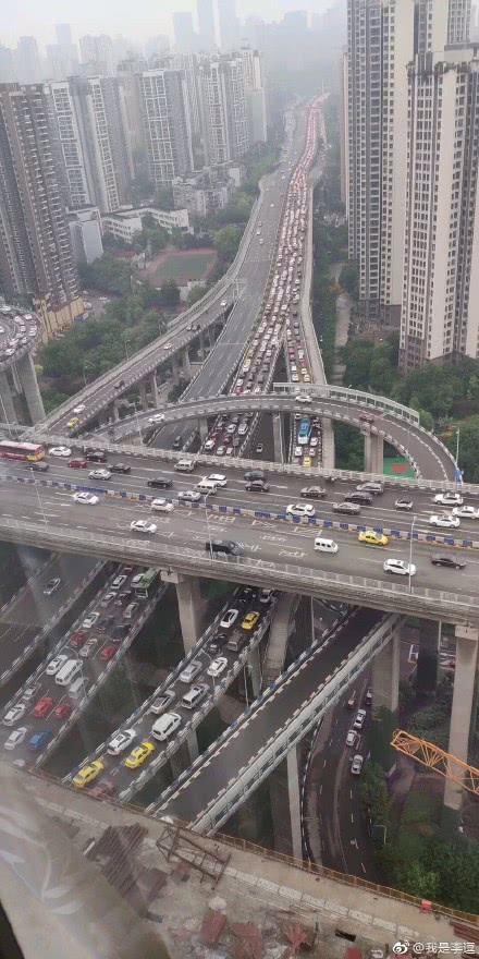 重庆车辆限行第一天首张罚单开出!发生了什么?快来一起看看!