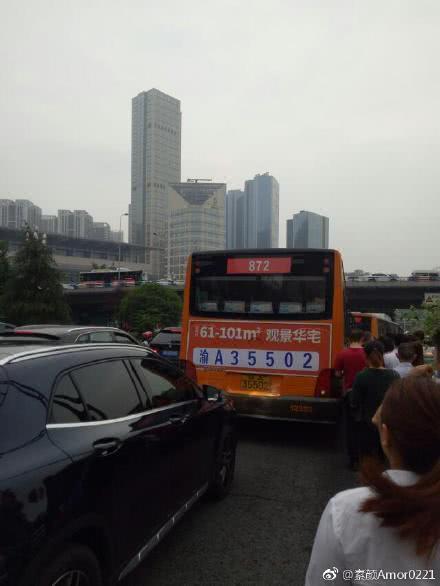 重庆车辆限行第一天首张罚单开出!发生了什么?快来一起看看!