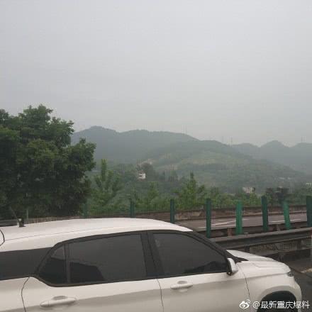 重庆车辆限行第一天首张罚单开出!发生了什么?快来一起看看!