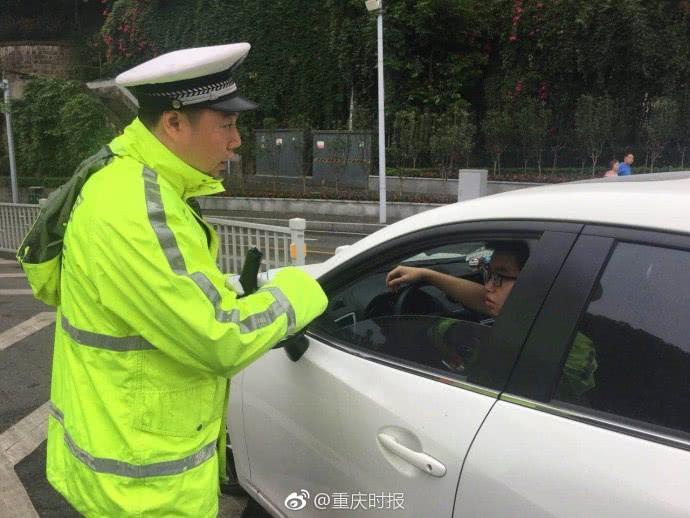 重庆车辆限行第一天首张罚单开出!发生了什么?快来一起看看!