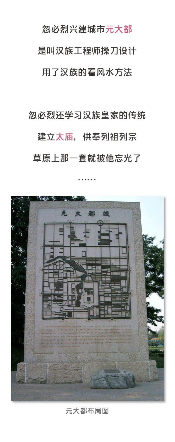 挨打不许还手，杀人不用偿命，元朝的统治到底有多恐怖？