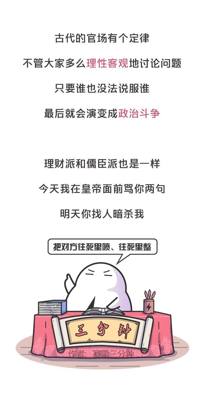 挨打不许还手，杀人不用偿命，元朝的统治到底有多恐怖？