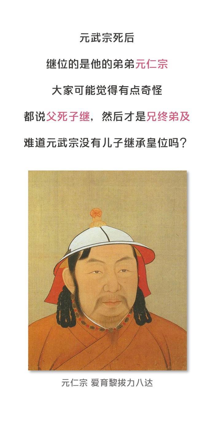 挨打不许还手，杀人不用偿命，元朝的统治到底有多恐怖？