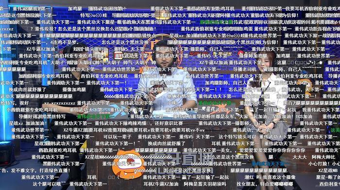 董小飒天命杯“反向吃鸡”惨遭淘汰!网友:董伟武功仍是天下第一