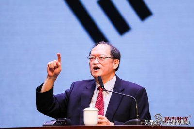 ​傅佩荣教授解答：《易经》的使用价值有哪些？