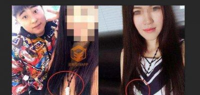 ​“赵四”出轨的女粉丝已被人肉，大批自拍美照暴光！