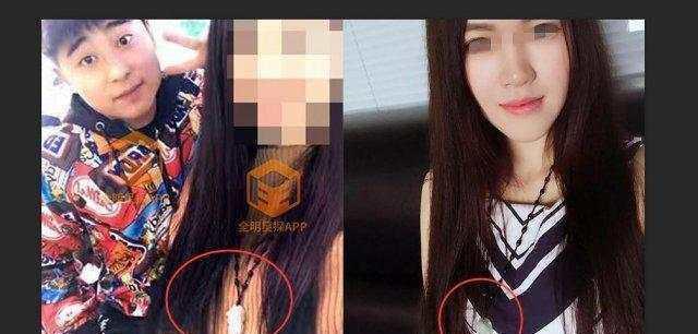 “赵四”出轨的女粉丝已被人肉，大批自拍美照暴光！