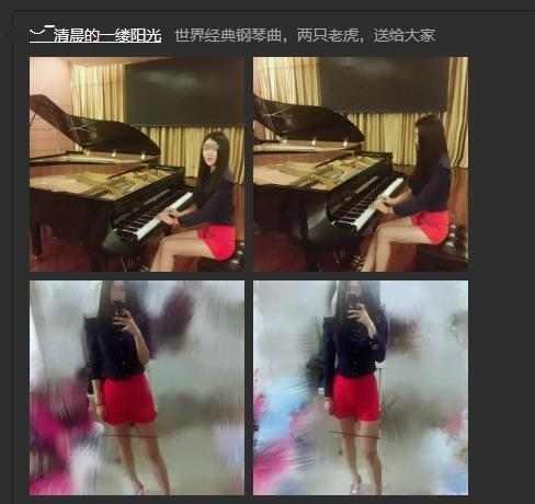 “赵四”出轨的女粉丝已被人肉，大批自拍美照暴光！