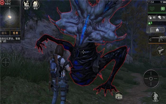 明日之后：先不说“阴兵排队”，我相信各位玩家都有数