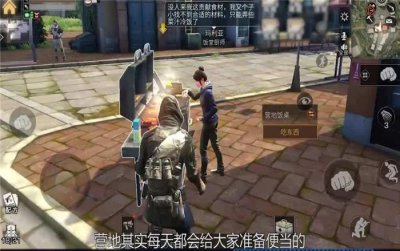 ​明日之后：先不说“阴兵排队”，我相信各位玩家都有数