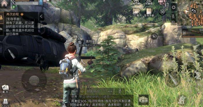 明日之后：先不说“阴兵排队”，我相信各位玩家都有数