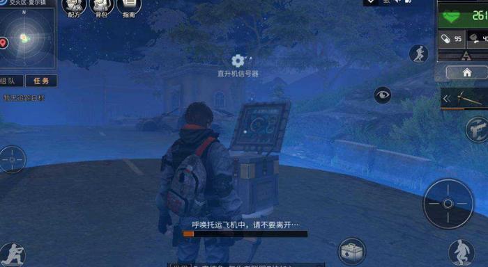 明日之后：先不说“阴兵排队”，我相信各位玩家都有数