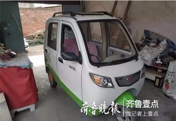 时风电动三轮因质量问题被曝光！一年不到居然换了三组电池！