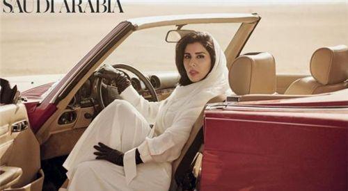 沙特公主貌美如花，从不需要工作，还整天挥金如土，却没人羡慕