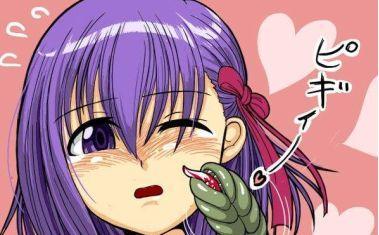 Fate间桐樱是“破鞋”？我怕你还没睡醒