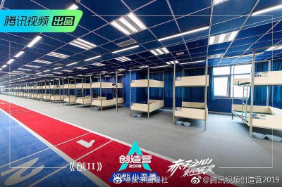 ​儿子们睡的是百人大通铺女儿们温馨公主房儿子们盒饭就榨菜女儿们