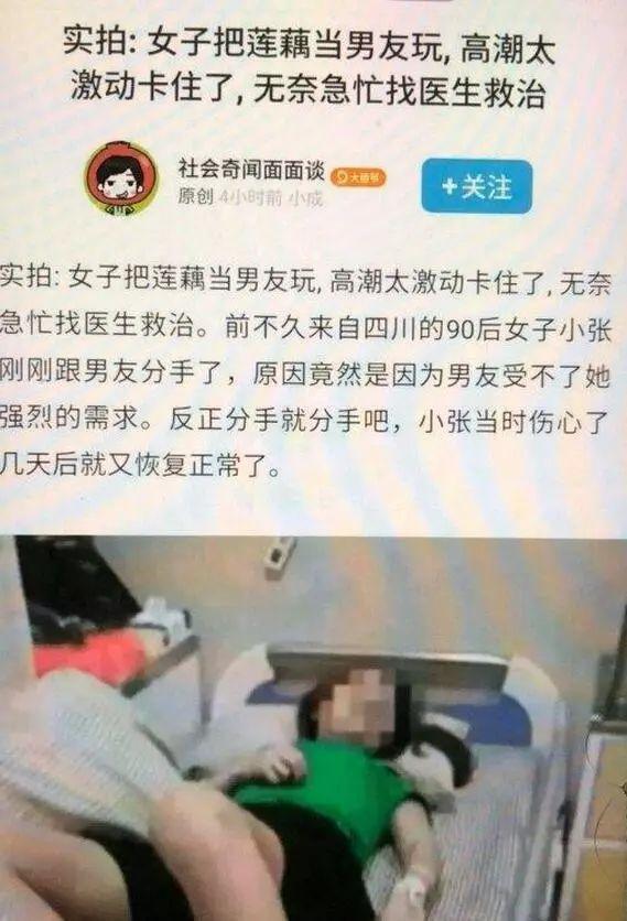 「搞笑图片」网恋的好套路啊