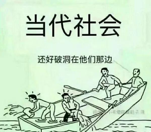 「搞笑图片」网恋的好套路啊