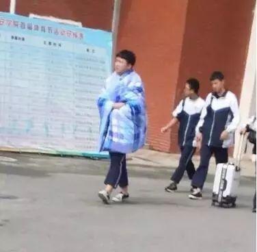 「搞笑图片」网恋的好套路啊