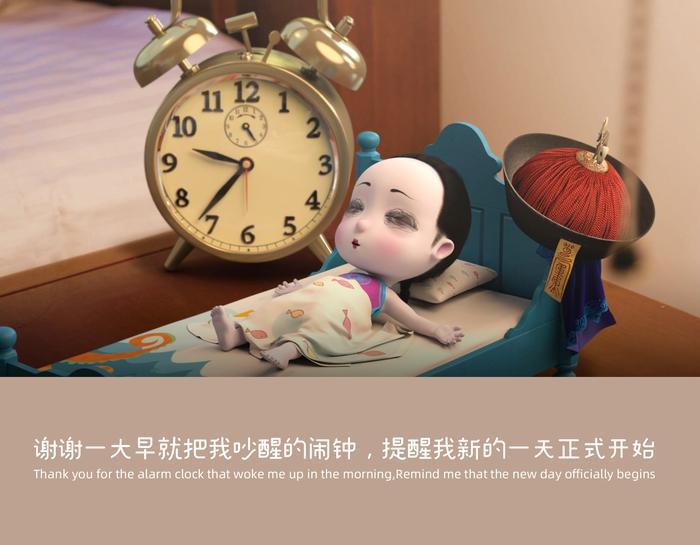 僵小鱼「壁纸」光说谢谢还不够，我还想爱你更多