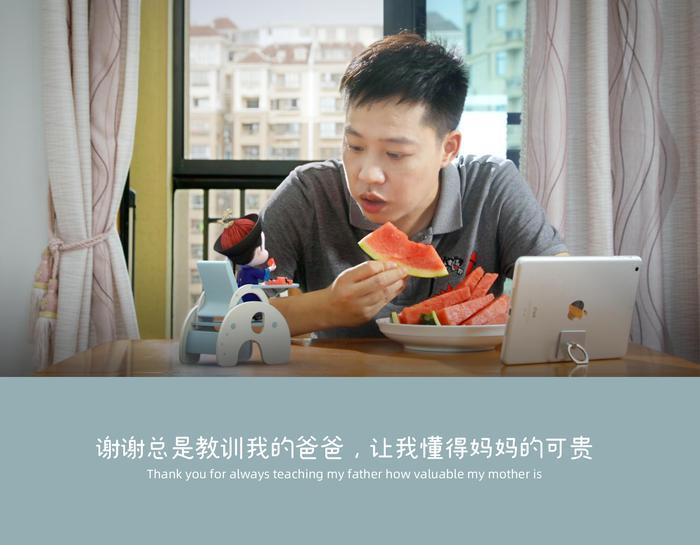 僵小鱼「壁纸」光说谢谢还不够，我还想爱你更多