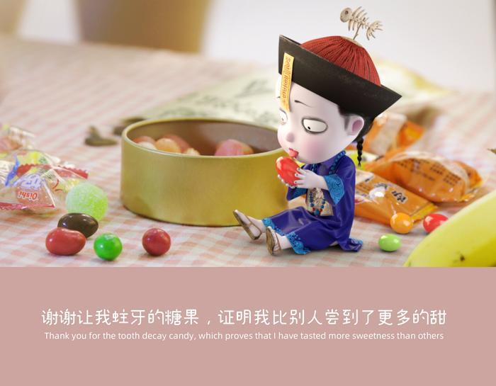 僵小鱼「壁纸」光说谢谢还不够，我还想爱你更多