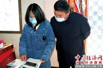 ​沈丘县思源实验学校为留守学生心理健康保驾护航