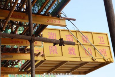 ​建筑施工卸料平台安装规范有哪些？你知道吗？