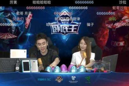 网友谈蛇哥复播原因，虎牙安排高人气给他，是因为他确实是功臣！