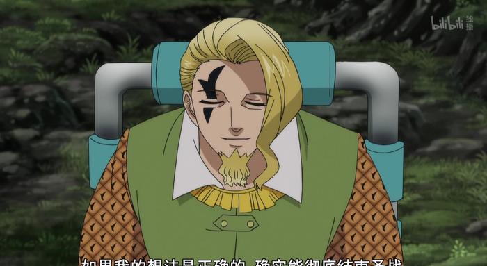 七大罪第三季：真正的高瑟登场，这是一个充满谜团的角色