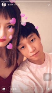 ​厂长女友疑曝光, 贴吧大神爆出女方照片, 两人同框异常亲密