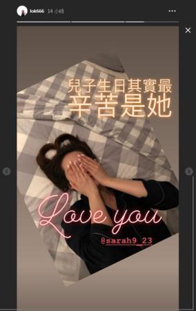 余文乐嗨庆儿子1岁了 曝老婆私照暖告白