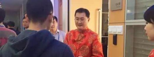 马云和各位大咖的办公室被曝光，网友称，马总还是马总